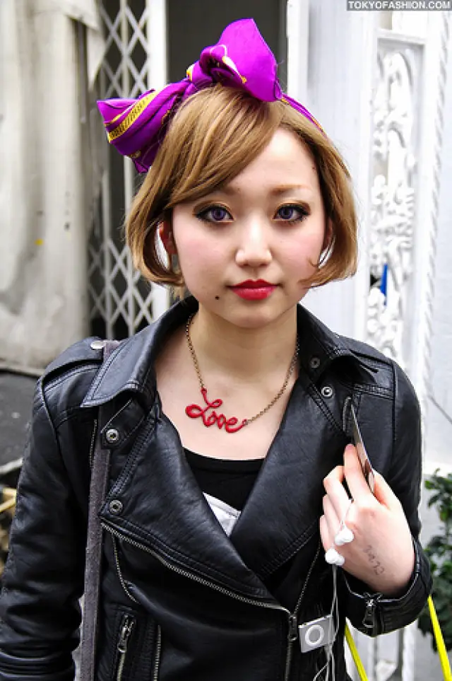 Japanese